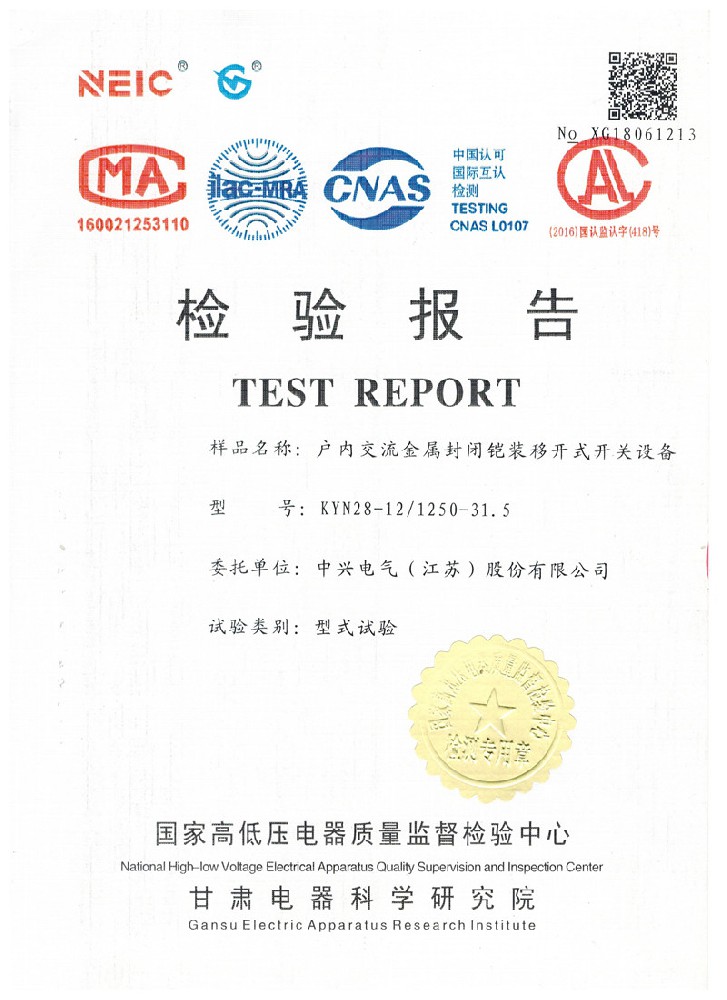 c749d62f155cdf25f43f69ecf2eb2992_20200717171035_5831.jpg