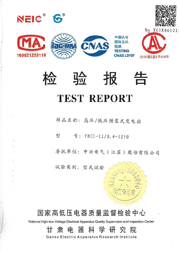 5fb6e969cbb35f1545471a083f87e2b2_23123020152803.jpg
