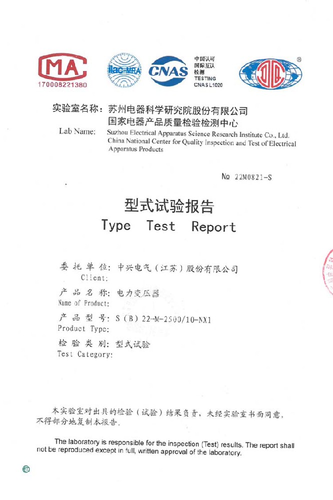 bbaa37410ce6a13e360078a2f3c179ca_23123021583982.jpg
