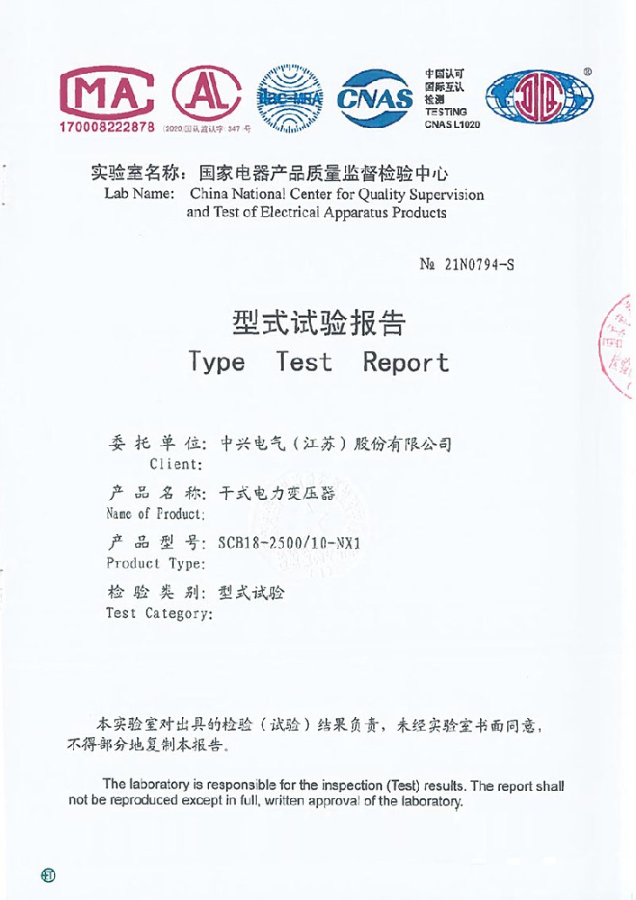 22ff9fe6d9ece2fcaf745d6b0f6985cf_21072016564264.jpg