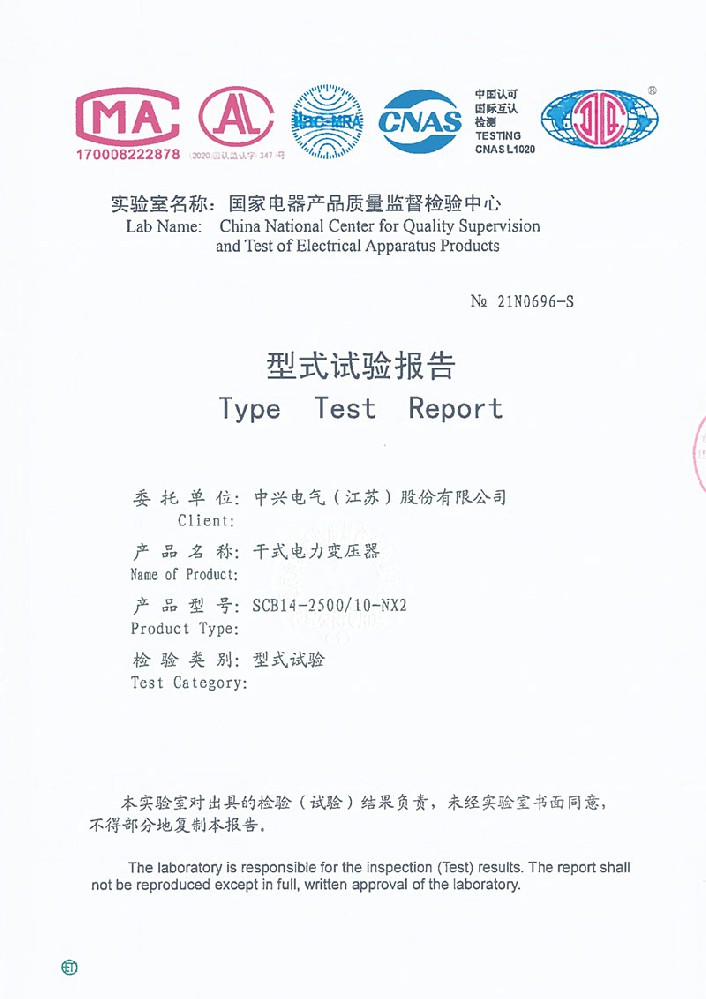 65a31402a911b22fb28e8d6b8384cb58_21072016575484.jpg