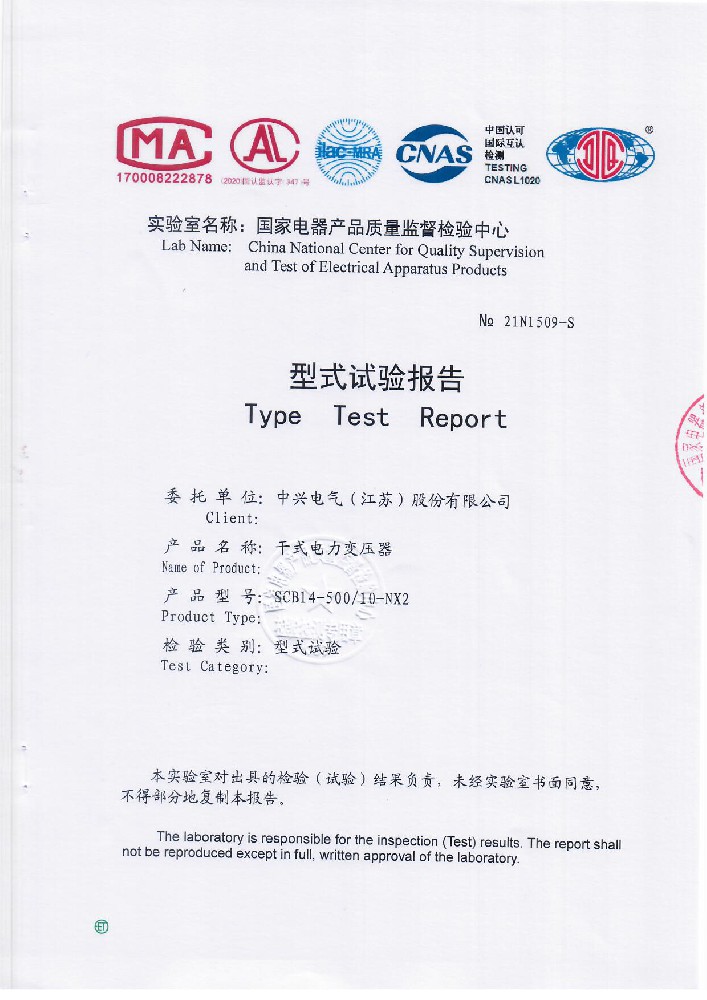 2e8812da3ffb4045515de168f447159b_21101213467579.jpg