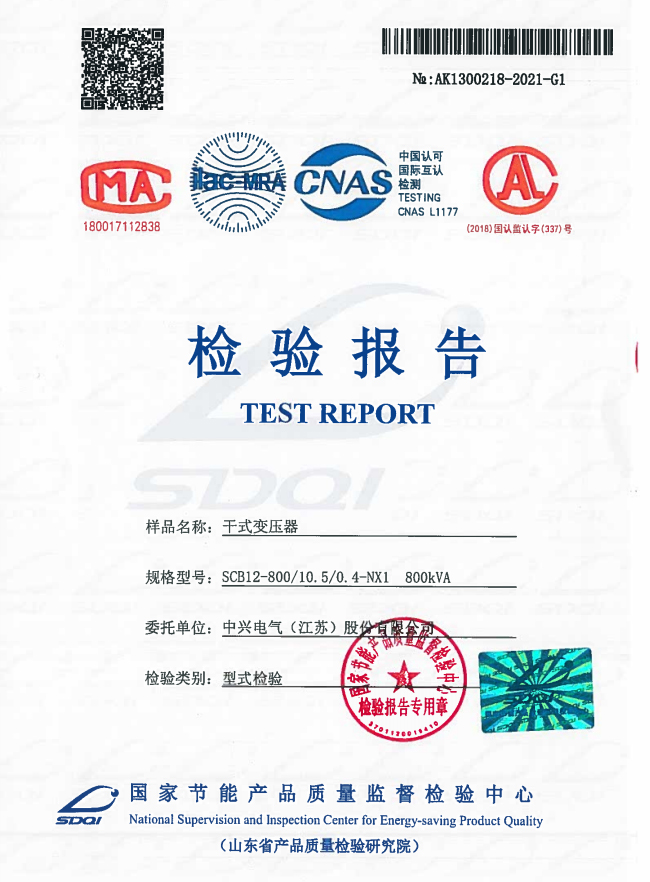 1d2d7a282fe301949202a9f93f28ee53_21090213451459.jpg