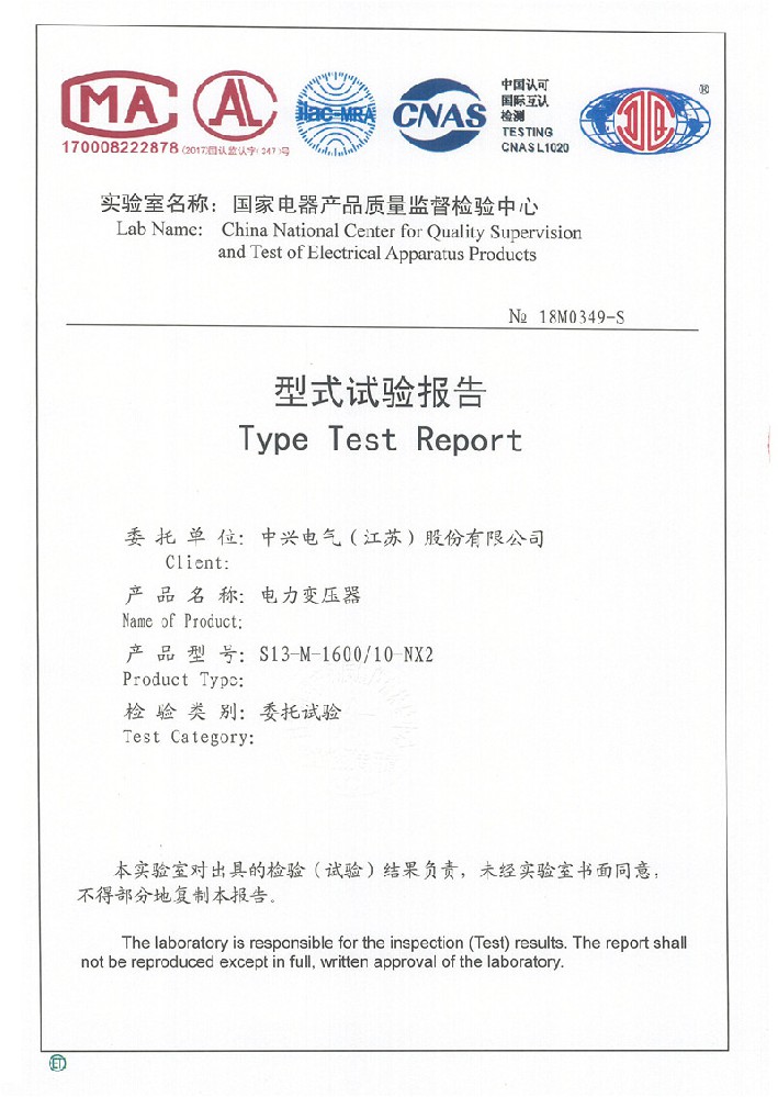 1312c16d81277f591580897d5aa56f52_20200716180126_5499.jpg