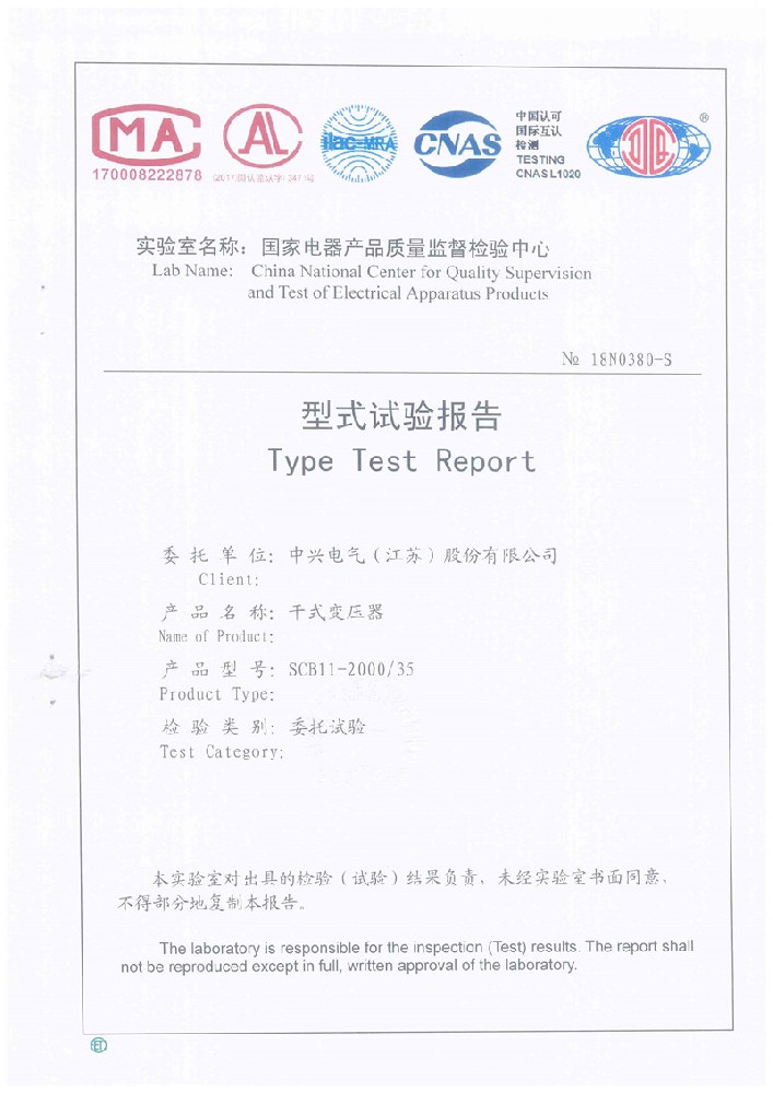 a1435fc6ba8f115cc8835b12d64bbb08_20200716175854_2451.jpg