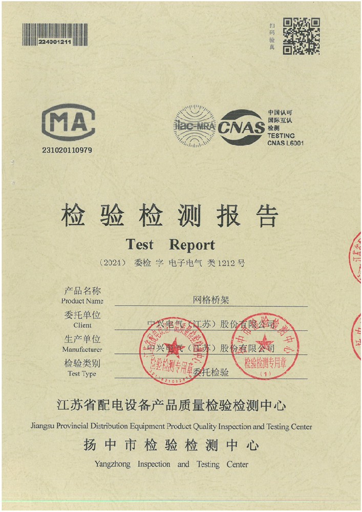 933b16dc182a6df4687ac0765e2172f8_24062617366666.jpg
