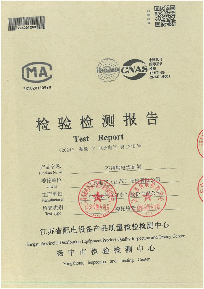 6ed803a77119e1ee47879e3950a343eb_24062617395479.jpg