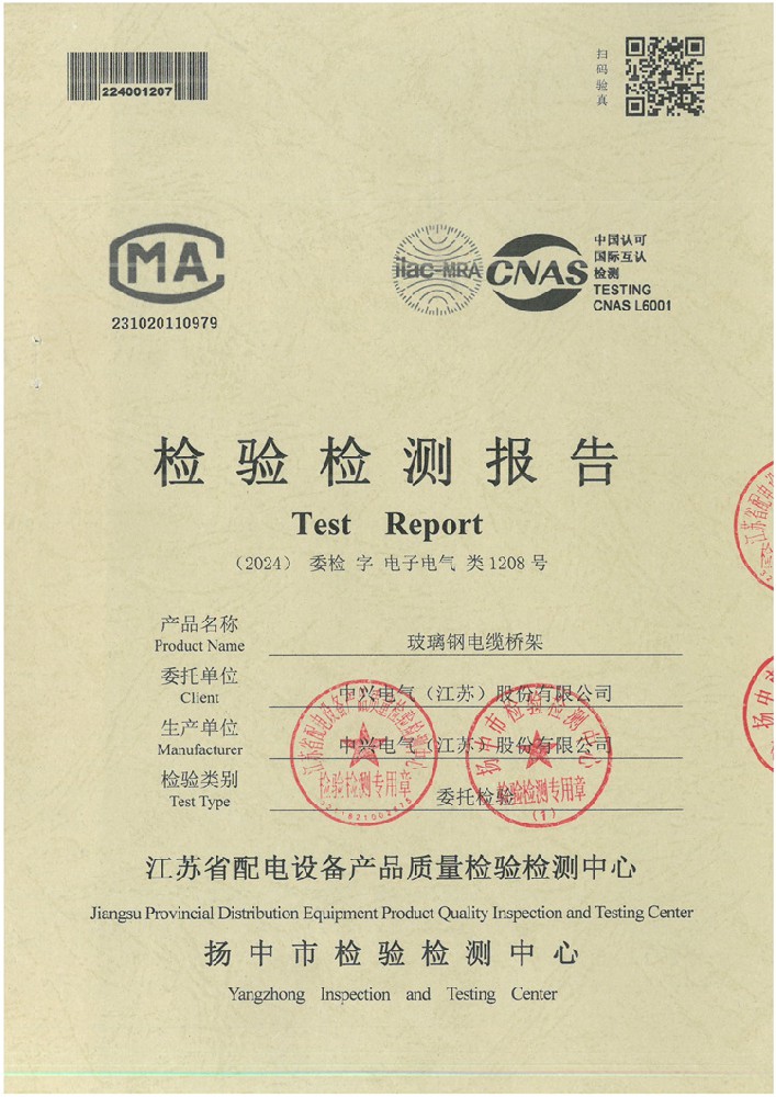 220a677e0d4c7af4a27082e6d563bfb1_24062617398305.jpg